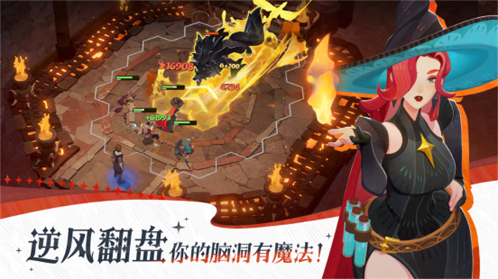 剑与远征2启程传送魔典用法 剑与远征2启程传送魔典怎么用