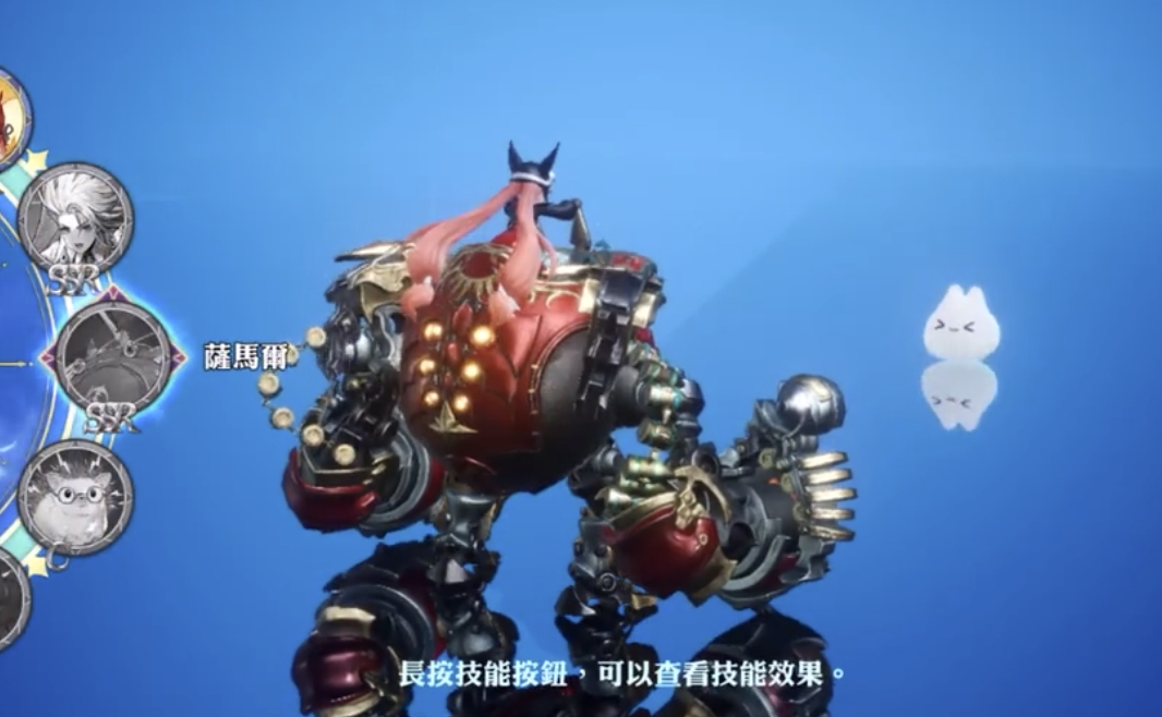 剑与骑士团变身武魂有哪些 剑与骑士团强力变身武魂推荐