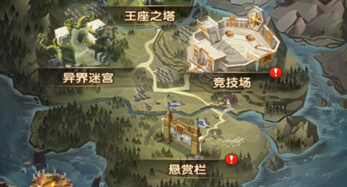 剑与远征2启程异界迷宫玩法 剑与远征2启程异界迷宫怎么玩