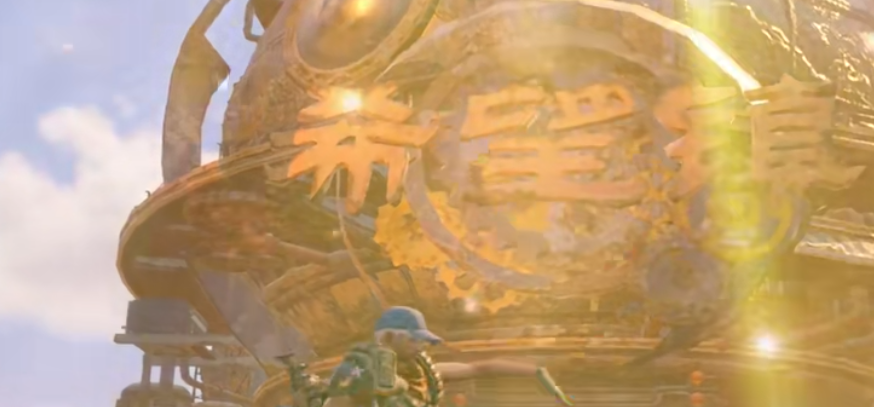 破碎之地忘蠕虫洞怎么进 破碎之地忘蠕虫洞攻略
