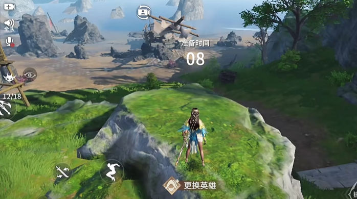 永劫无间手游段位等级介绍 永劫无间手游段位等级划分