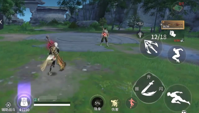 永劫无间手游狼主价格是多少 狼主皮肤价格一览