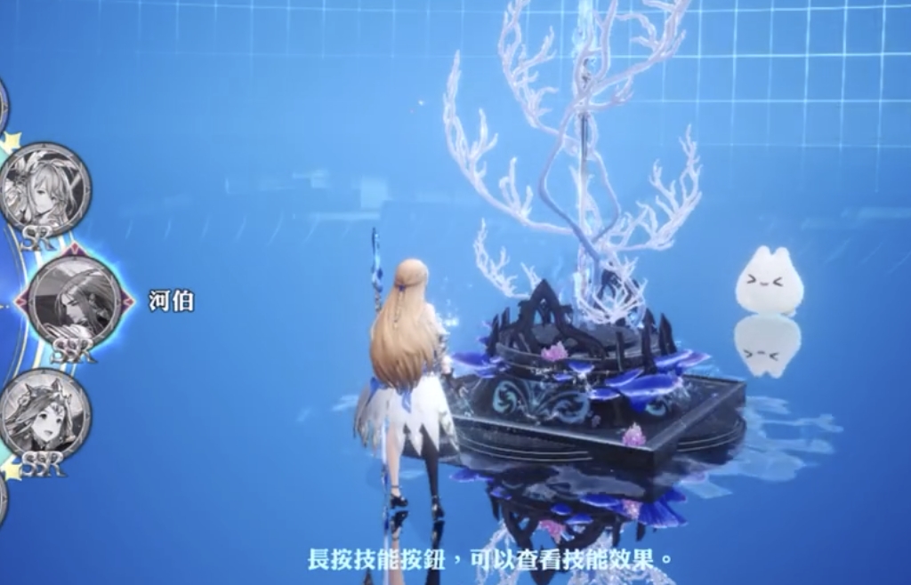 剑与骑士团河伯是谁 剑与骑士团河伯角色介绍