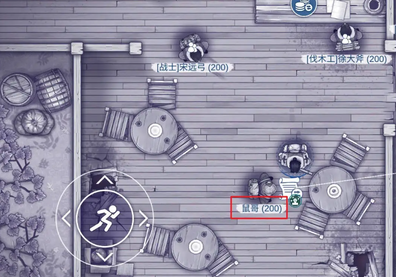 阿瑞斯病毒2伐木场在哪 阿瑞斯病毒2伐木场位置介绍