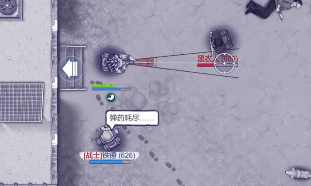 阿瑞斯病毒2蝗虫老大怎么打 蝗虫老大打法攻略