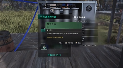 七日世界哪里可以抽油 七日世界抽油地点介绍