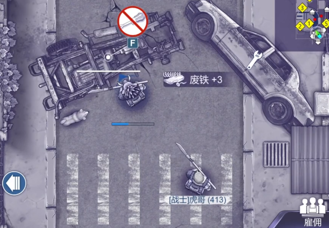 阿瑞斯病毒2工业区怎么打 阿瑞斯病毒2工业区打法攻略
