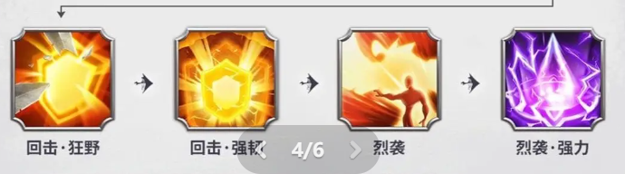万龙觉醒巨兽怎么进化 万龙觉醒巨兽进化方式介绍