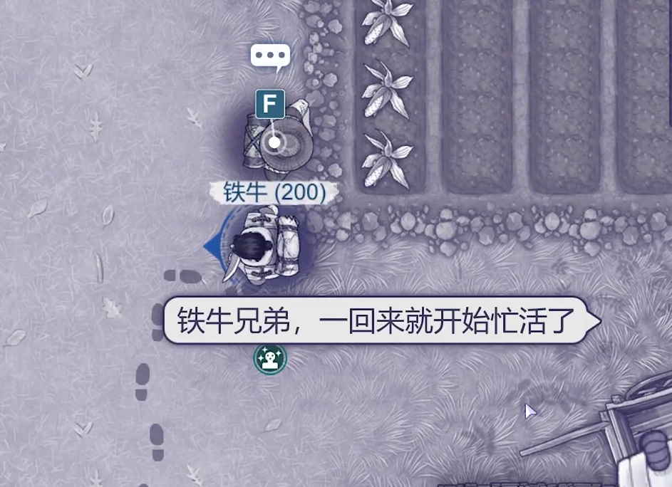 阿瑞斯病毒2最多出战几个人 阿瑞斯病毒2出战人数介绍