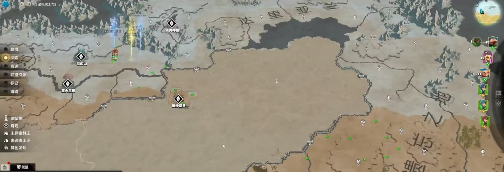 万龙觉醒怎么跑图 万龙觉醒跑图技巧介绍