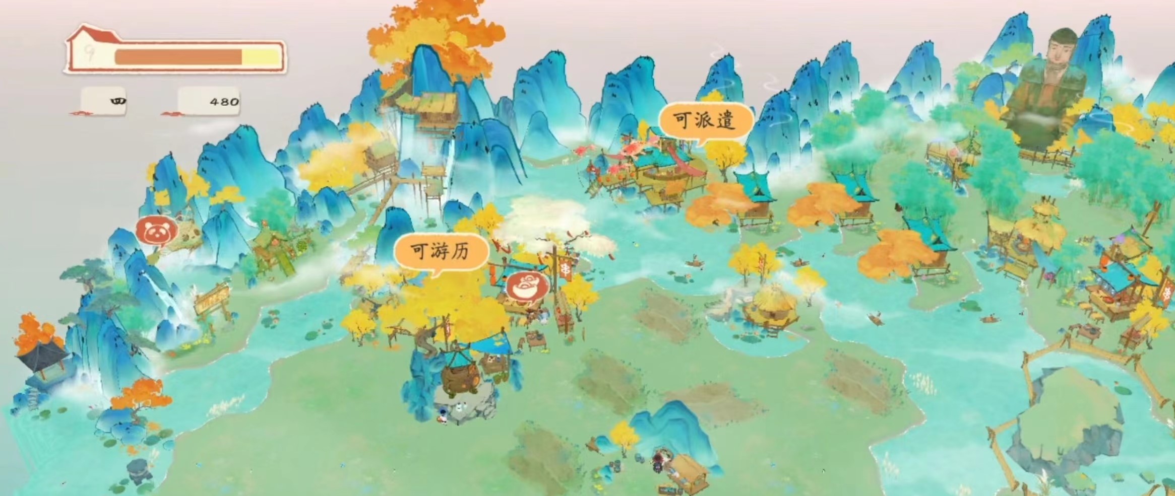 淡墨水云乡万象图鉴攻略 淡墨水云乡万象图鉴怎么玩