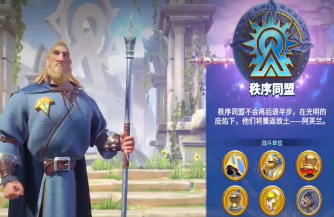 万龙觉醒新人攻略分享 万龙觉醒新人开荒怎么玩