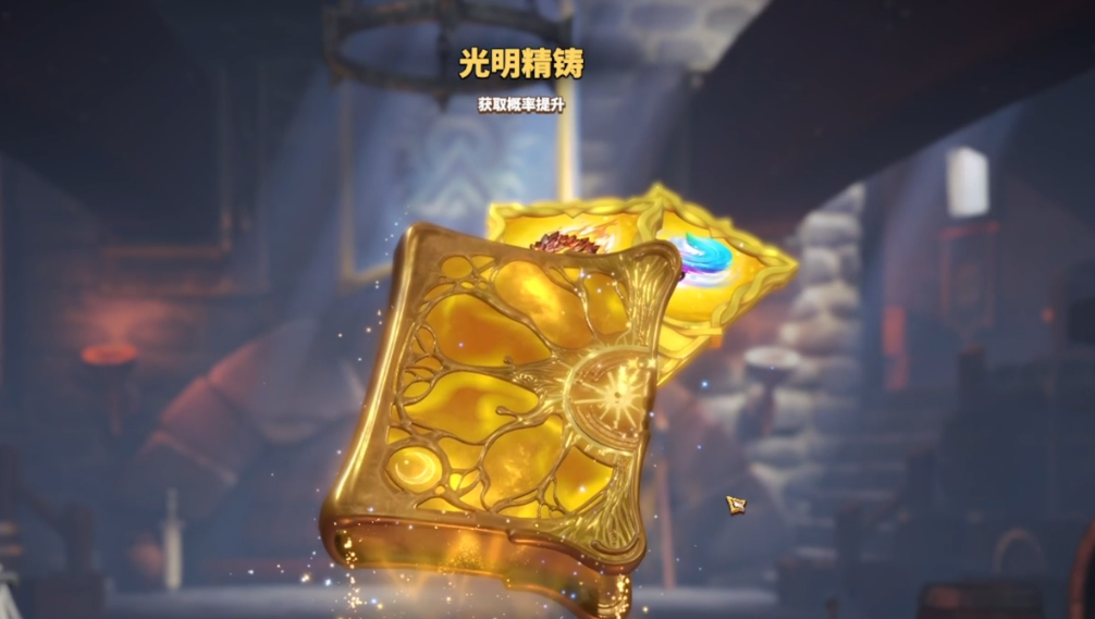 万龙觉醒光明精铸是什么 万龙觉醒光明精铸玩法攻略