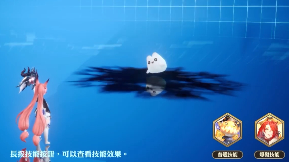 剑与骑士团萨赫拉扎攻略 剑与骑士团萨赫拉扎技能怎么用