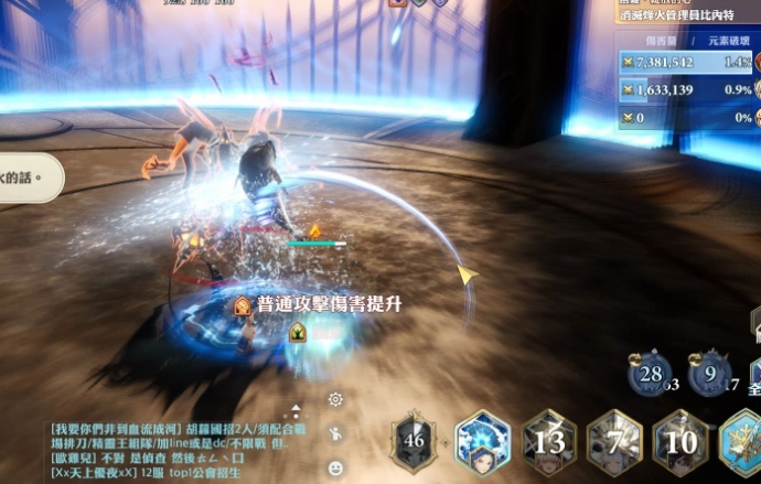 剑与骑士团骑士训练攻略 剑与骑士团骑士训练怎么玩