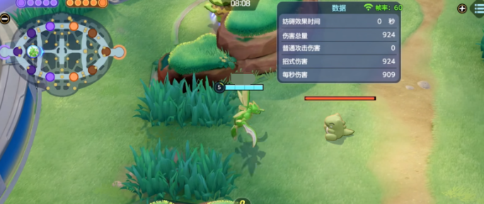 宝可梦大集结国服强度排行一览 宝可梦大集结哪些角色强