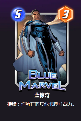 漫威终极逆转1池卡组怎么玩 1池卡组玩法介绍