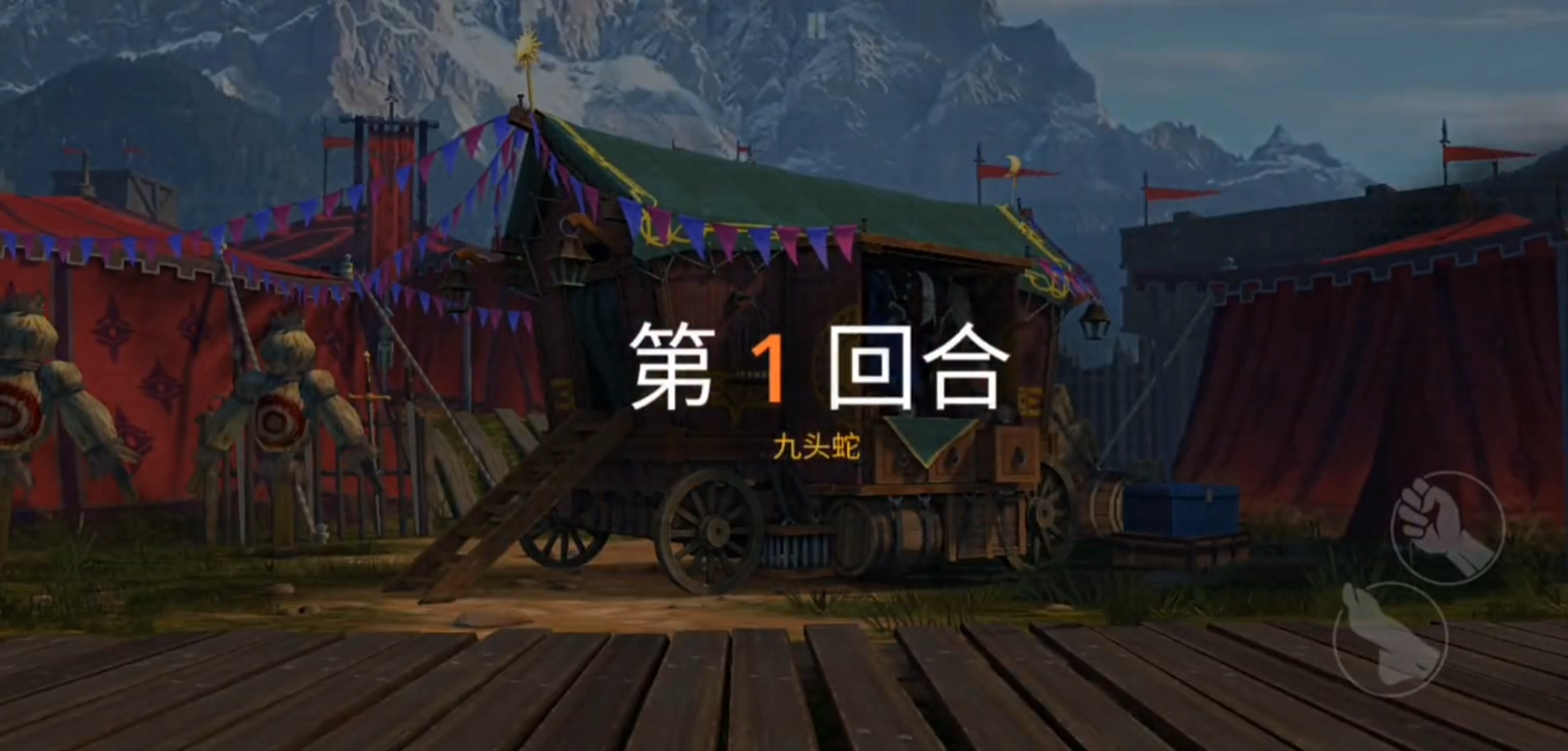 暗影格斗3伏都教巫师怎么打 伏都教巫师打法攻略