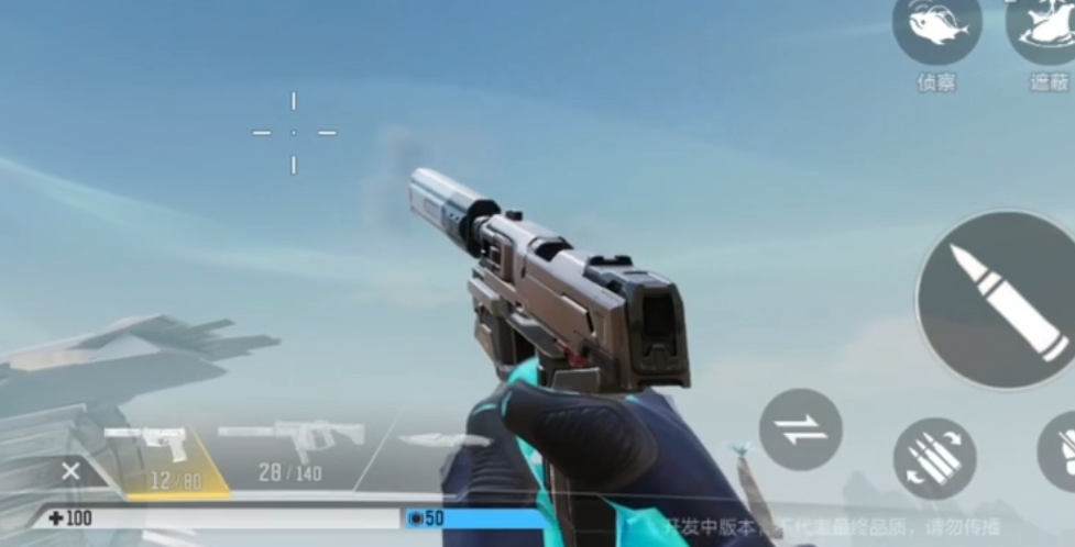 天启行动武器弹道介绍 天启行动武器弹道是什么