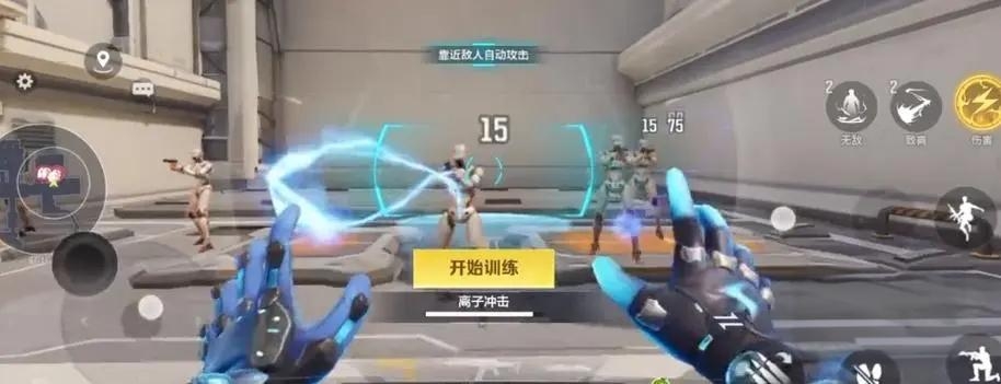 天启行动捷风怎么样 天启行动捷风介绍