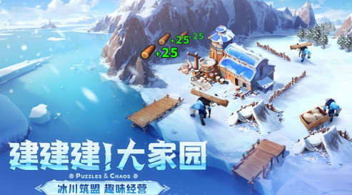 帝国与魔法手游兑换码有哪些 帝国与魔法手游兑换码一览