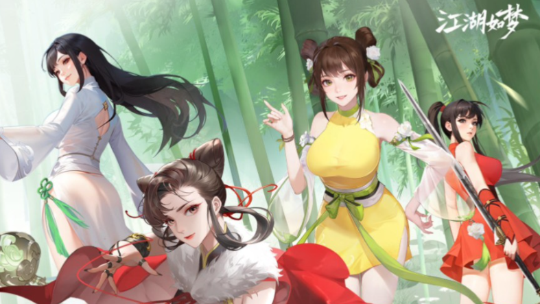 江湖如梦手游红颜养成攻略 江湖如梦手游红颜怎么养成