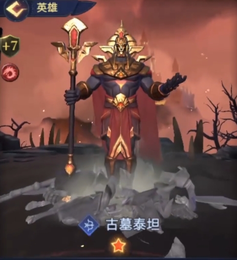 帝国与魔法英雄推荐 帝国与魔法强力英雄分享