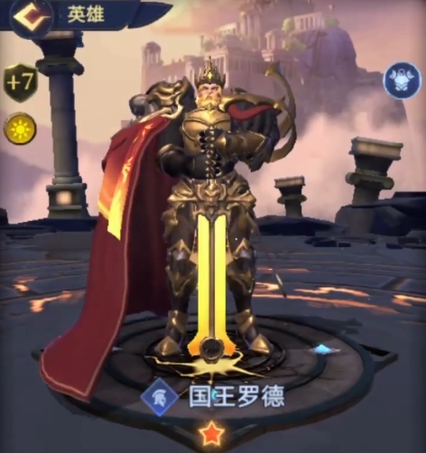 帝国与魔法英雄推荐 帝国与魔法强力英雄分享