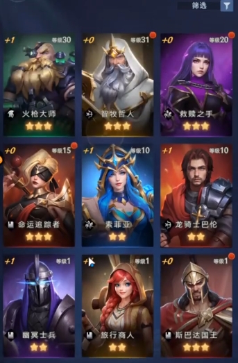 帝国与魔法怎么玩 帝国与魔法新手玩法指南