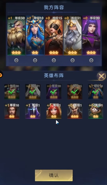帝国与魔法怎么玩 帝国与魔法新手玩法指南