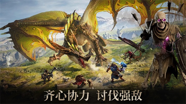 龙息神寂兑换码分享 龙息神寂最新兑换码大全
