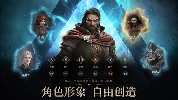 龙息神寂玩法介绍 龙息神寂新手玩法分享