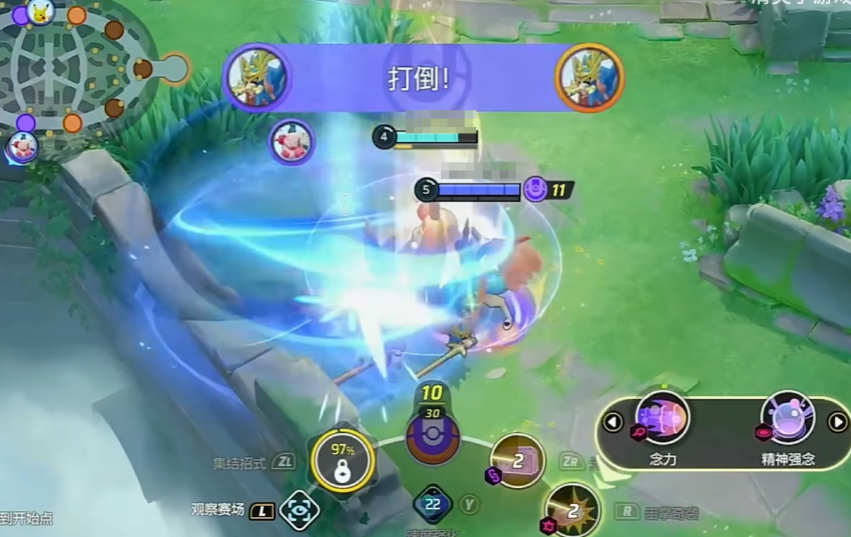 宝可梦大集结吸盘魔偶怎么获得 吸盘魔偶角色详解