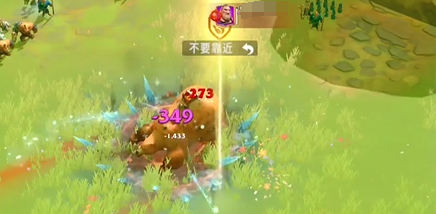 万龙觉醒怎么拉巨兽 万龙觉醒拉巨兽方法介绍