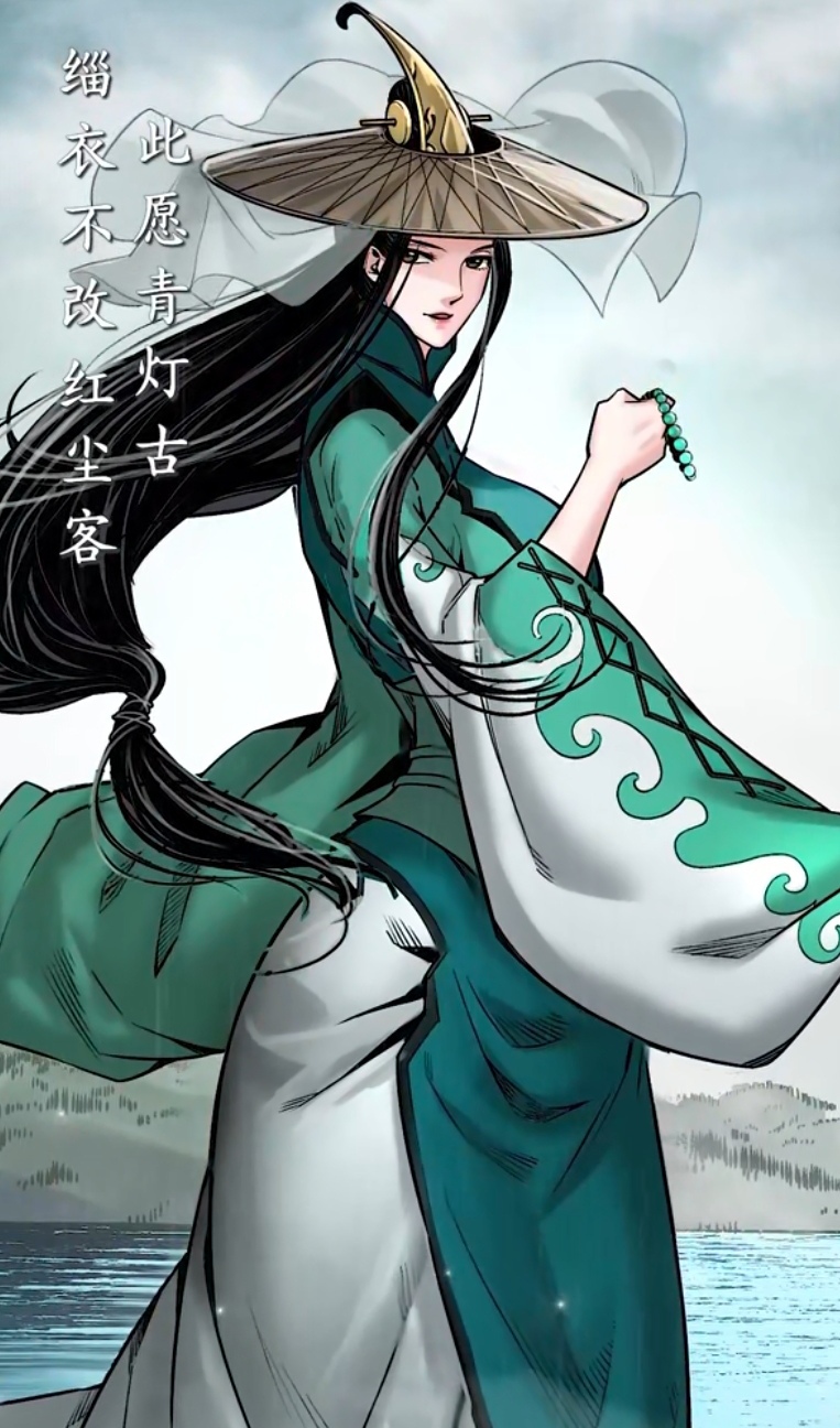 江湖如梦手游许淄衣是谁 江湖如梦手游许淄衣攻略
