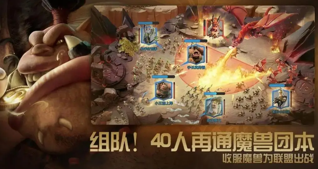 万龙觉醒英雄练级攻略一览 万龙觉醒英雄练级详细介绍
