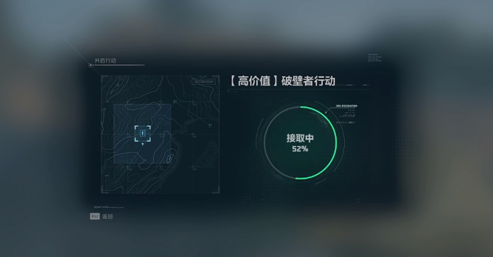 三角洲行动破壁任务怎么做 三角洲行动破壁者行动攻略