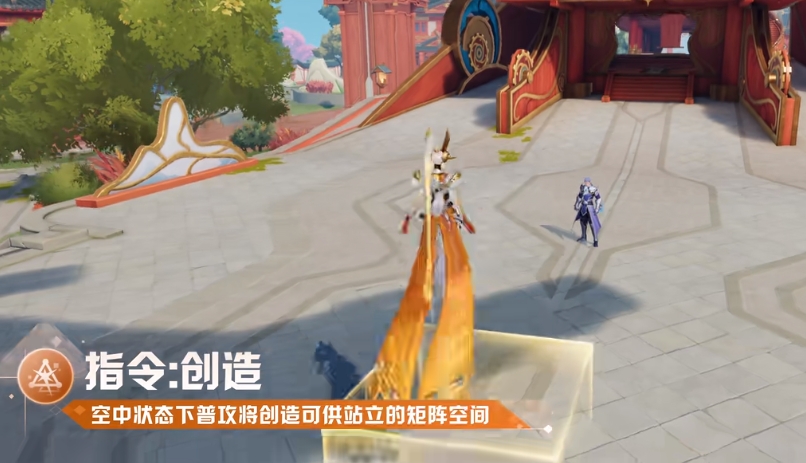 星之破晓女娲怎么样 星之破晓女娲详细介绍