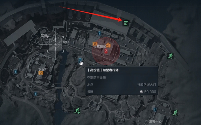 三角洲行动破壁任务怎么做 三角洲行动破壁者行动攻略