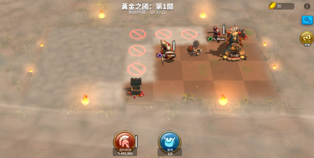 万龙觉醒黄金圣殿怎么打 万龙觉醒黄金圣殿打法攻略