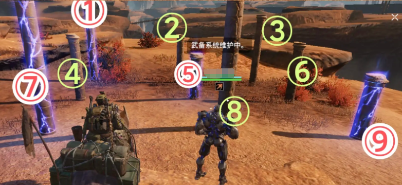 破碎之地蕈岩丘陵怎么解迷 破碎之地蕈岩丘陵解谜教程分享