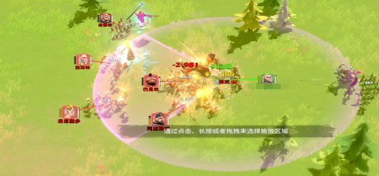 万龙觉醒最后一个旗子造啥 万龙觉醒最后一个旗子搭配攻略
