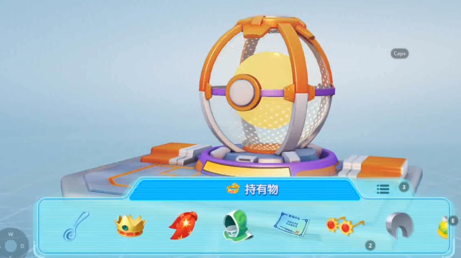 宝可梦大集结皮卡丘持有物选什么 宝可梦大集结皮卡丘持有物推荐