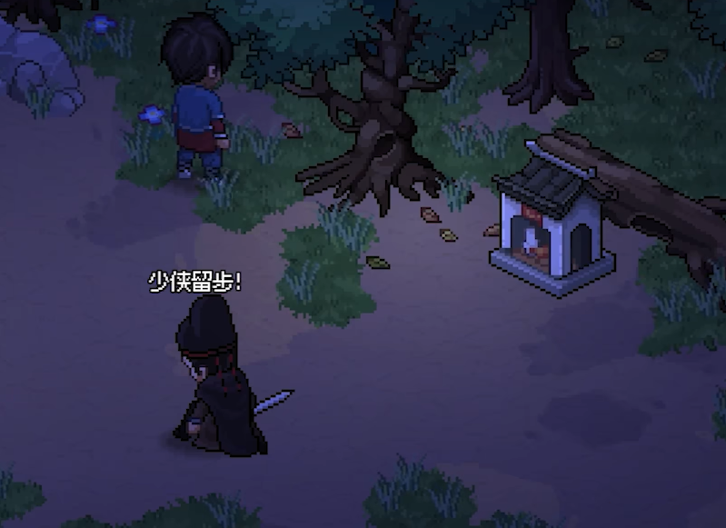 大侠立志传全流程介绍 大侠立志传全流程攻略