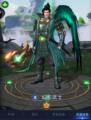帝国与魔法天穹玄女如何搭配 帝国与魔法天穹玄女阵容搭配