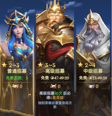 帝国与魔法天穹玄女如何搭配 帝国与魔法天穹玄女阵容搭配
