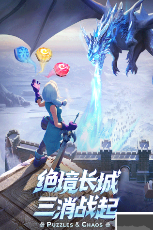帝国与魔法月卡值得买吗 帝国与魔法月卡性价比分析