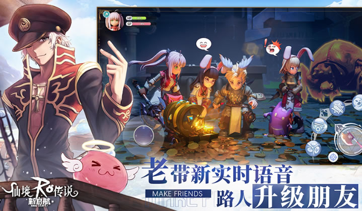 仙境传说新启航心象挑战副本怎么玩 仙境传说新启航心象挑战内容介绍