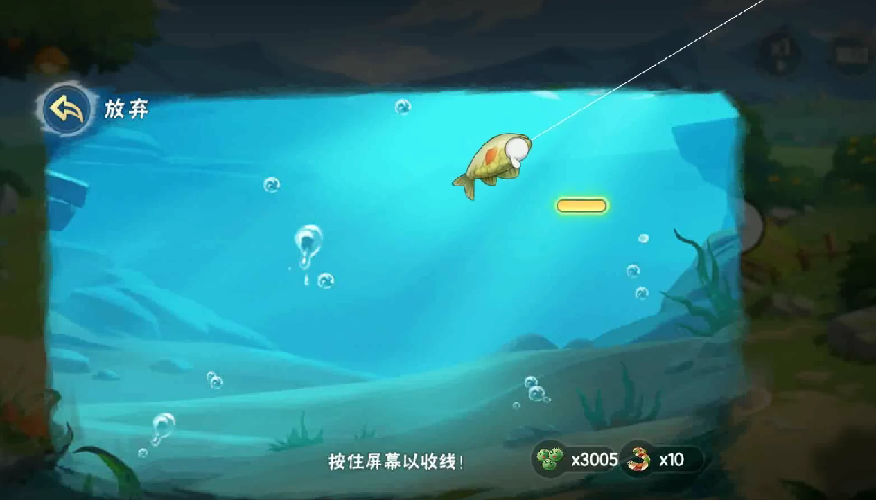 西普大陆手游钓鱼怎么钓 西普大陆手游钓鱼攻略