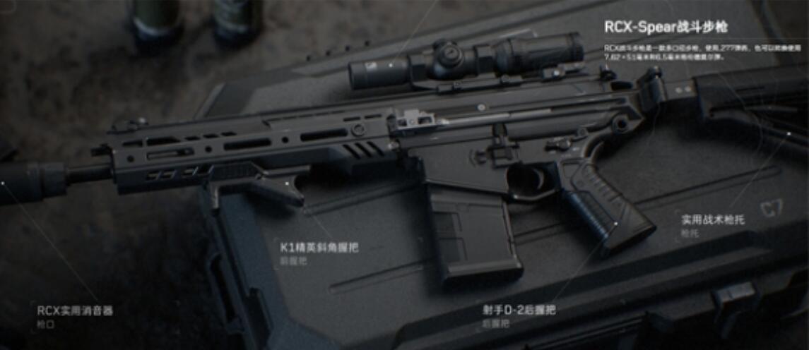 三角洲行动步枪推荐 三角洲行动步枪哪个好用
